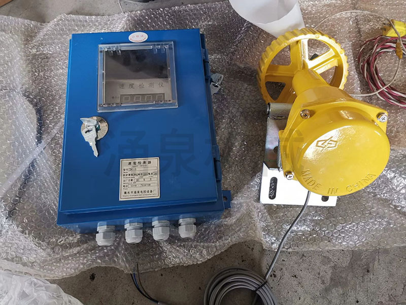 ����DH-S�ٶșz�y(c��)��