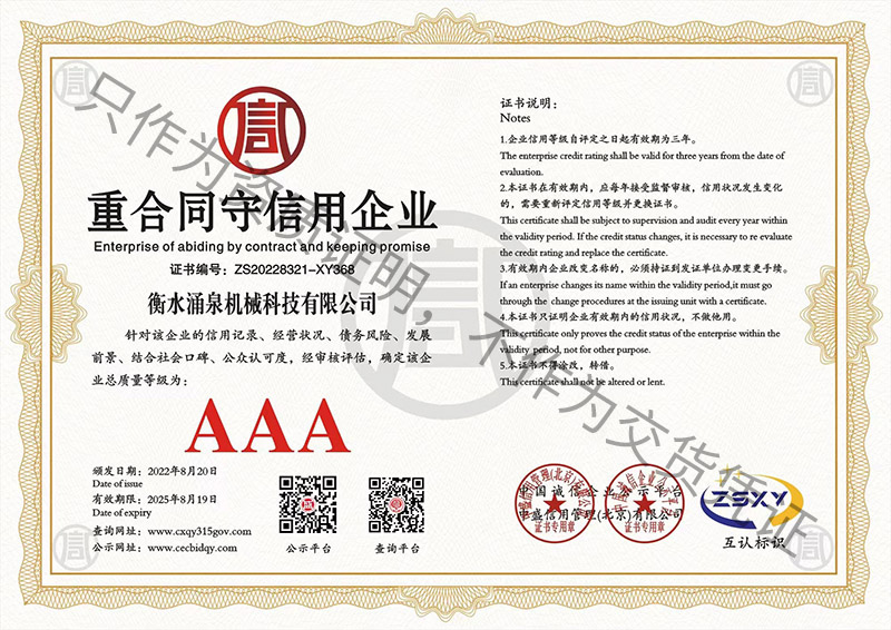 �غ�ͬ��������I(y��)