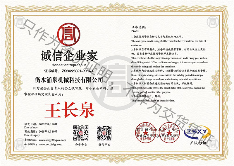 �\(ch��ng)����I(y��)��