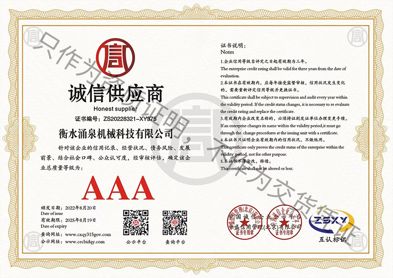 �\(ch��ng)�Ź���(y��ng)��