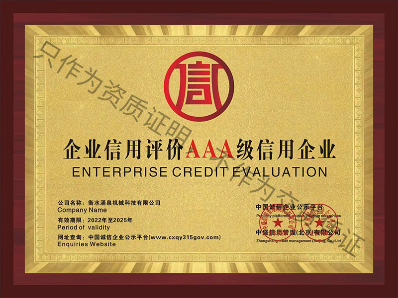 ��I(y��)�����u(p��ng)�r(ji��)AAA��(j��)������I(y��)