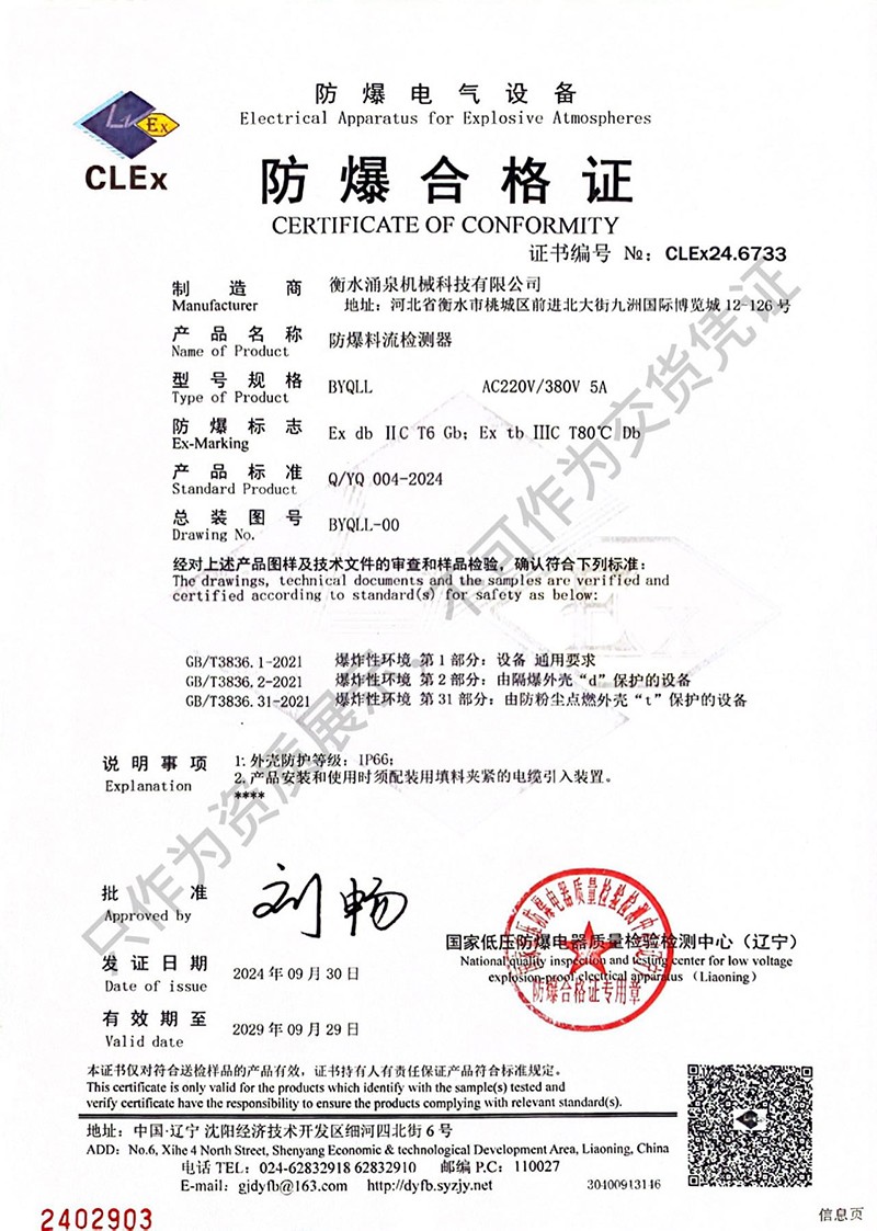 ���������z�y(c��)��