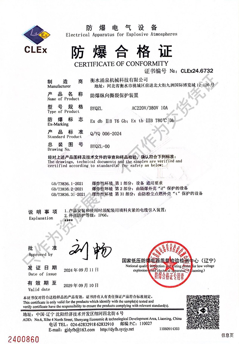 �����v��˺�ѱ��o(h��)�b��